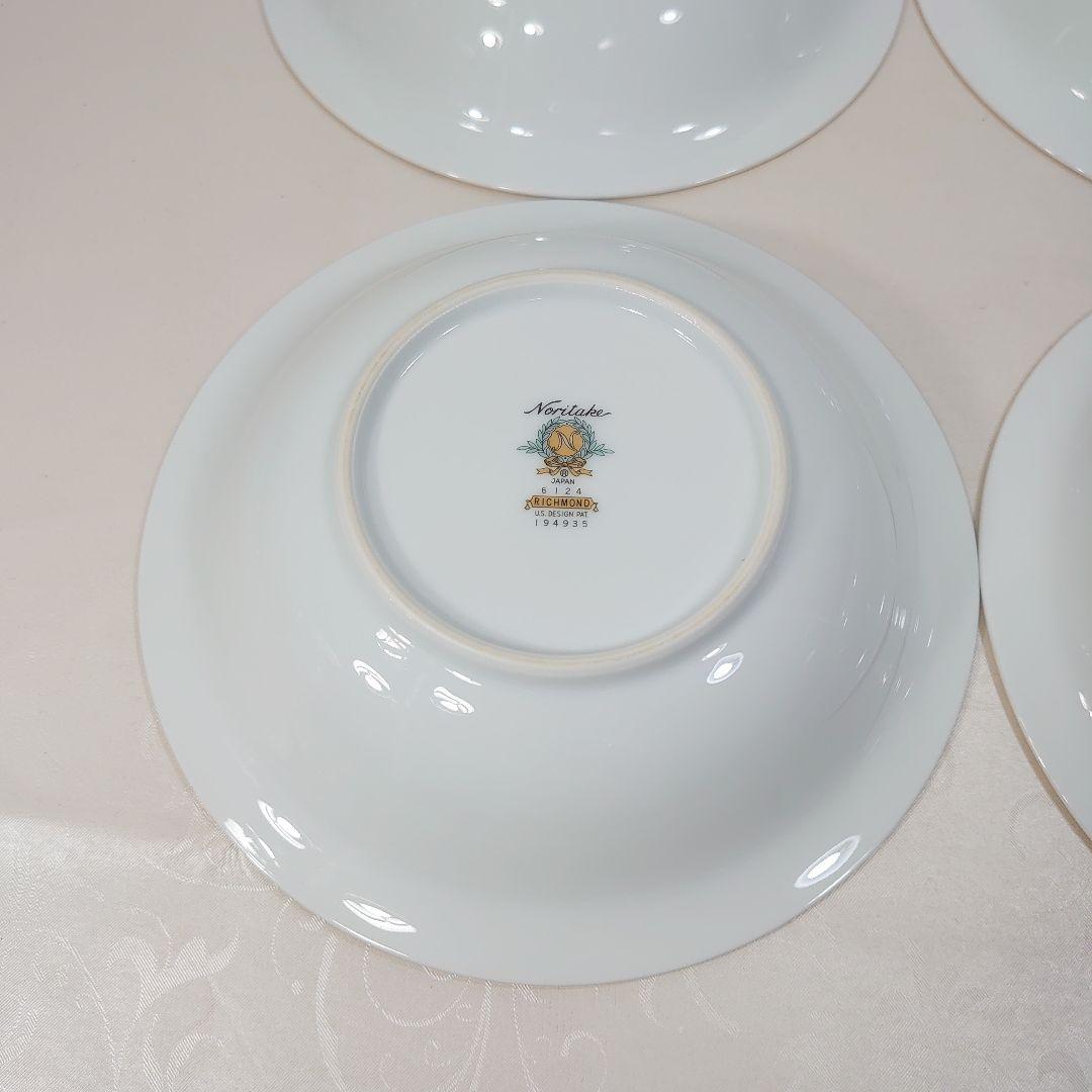 ノリタケ リッチモンド スープ皿＋21cmプレート 各6枚 金彩 旧刻印