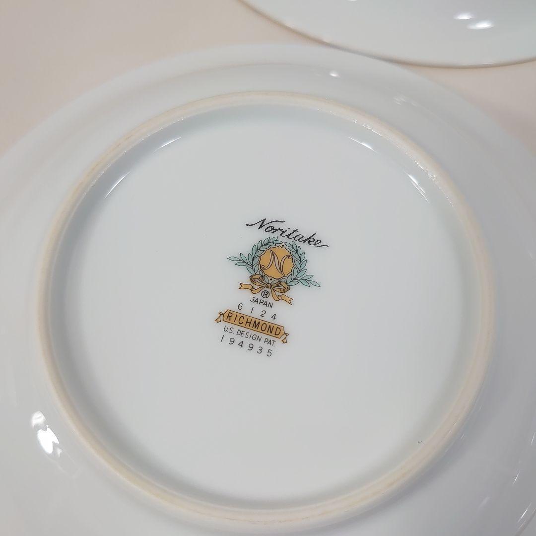 ノリタケ リッチモンド スープ皿＋21cmプレート 各6枚 金彩 旧刻印
