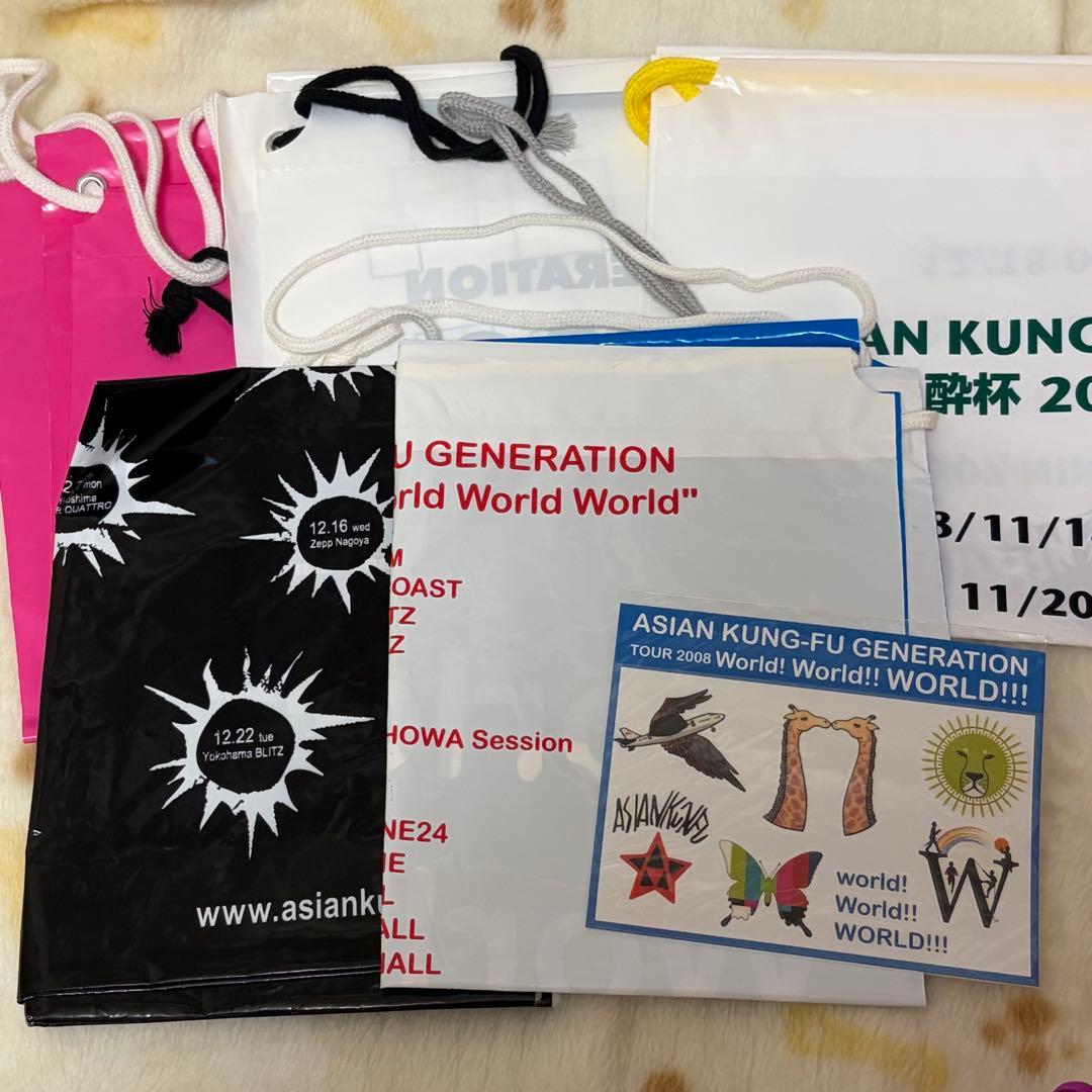 【4月中削除】ASIAN KUNG-FU GENERATION グッズ