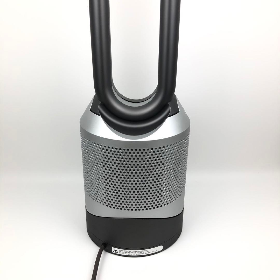 【未使用品】Dyson　ダイソン　pure hot + cool　HP00