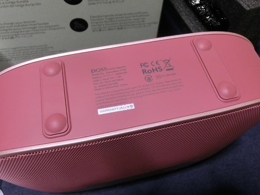 DOSS SoundBox H100 Bluetoothスピーカー