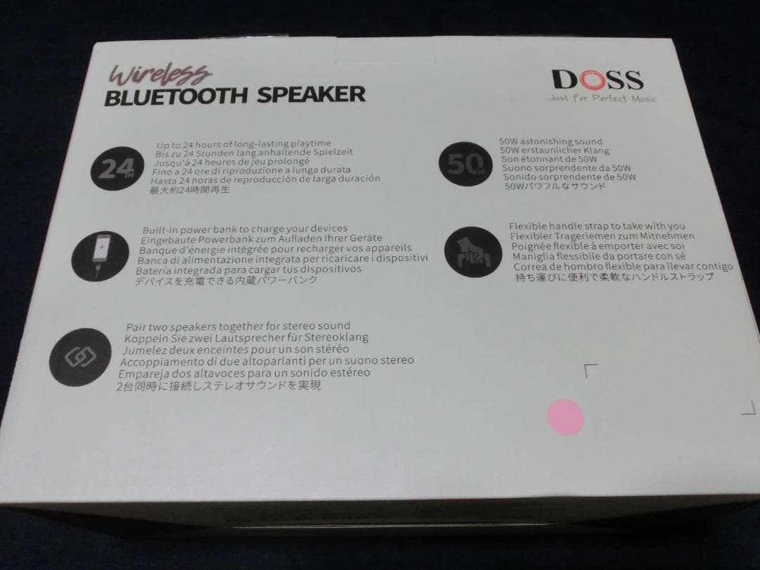 DOSS SoundBox H100 Bluetoothスピーカー