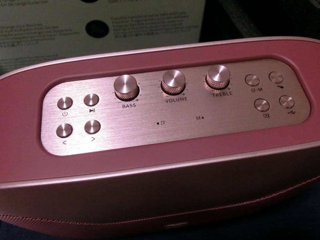 DOSS SoundBox H100 Bluetoothスピーカー