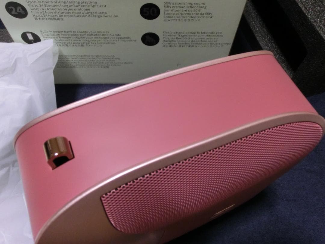 DOSS SoundBox H100 Bluetoothスピーカー