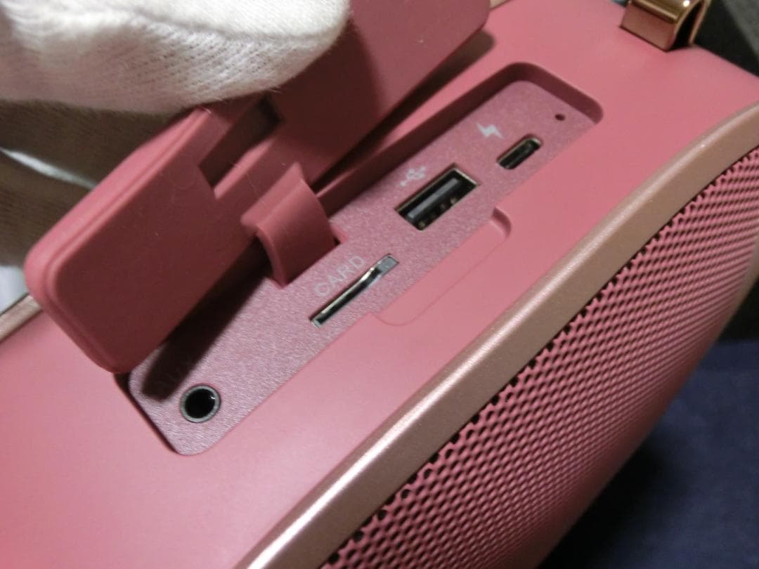 DOSS SoundBox H100 Bluetoothスピーカー