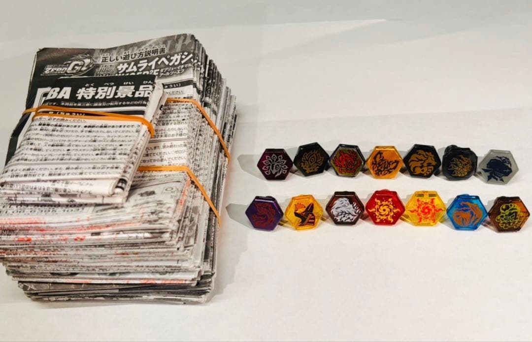 メタルファイトベイブレード　まとめ売り 日本製 綺麗品