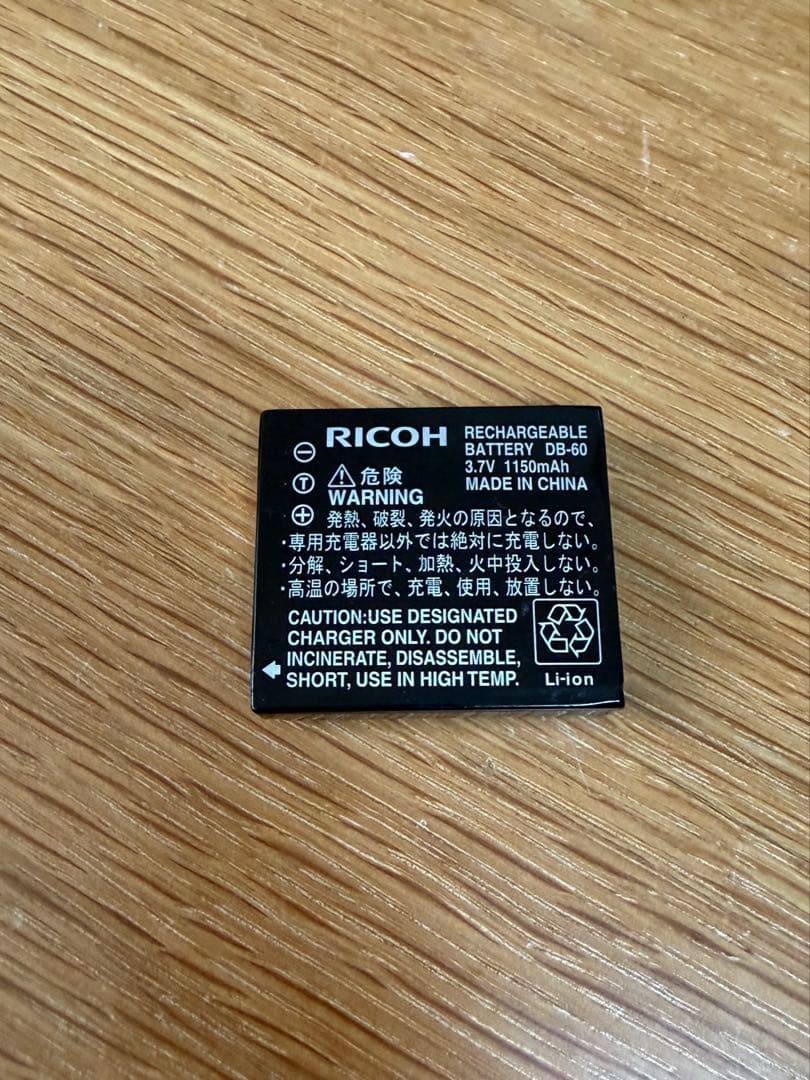 RICOH GR DIGITAL Ⅲ コンパクトデジタルカメラ