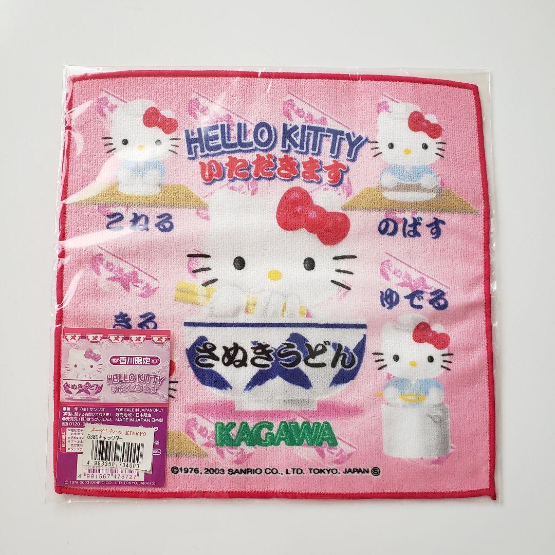 【未使用】ご当地キティ プチタオル ハンドタオル まとめ売り サンリオ グッズ