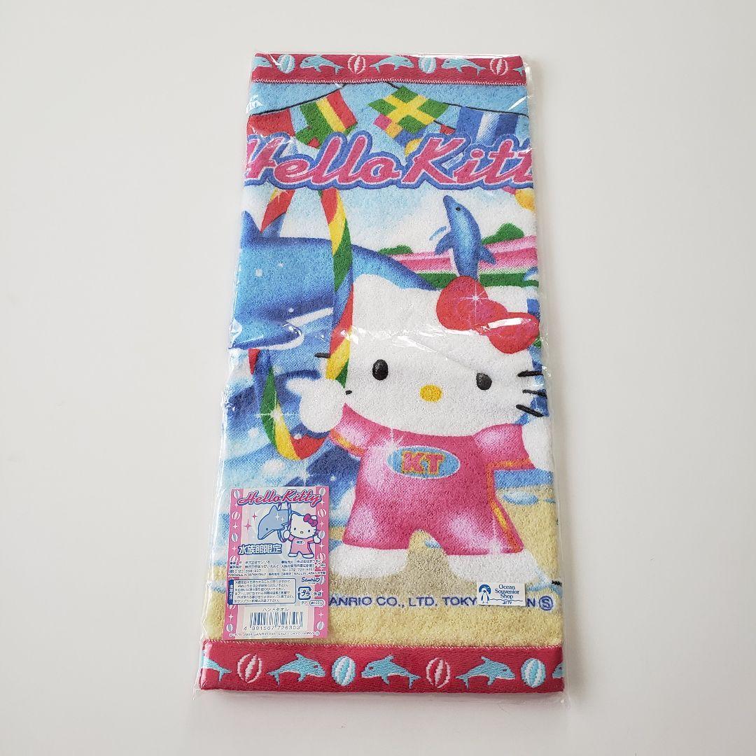 【未使用】ご当地キティ プチタオル ハンドタオル まとめ売り サンリオ グッズ