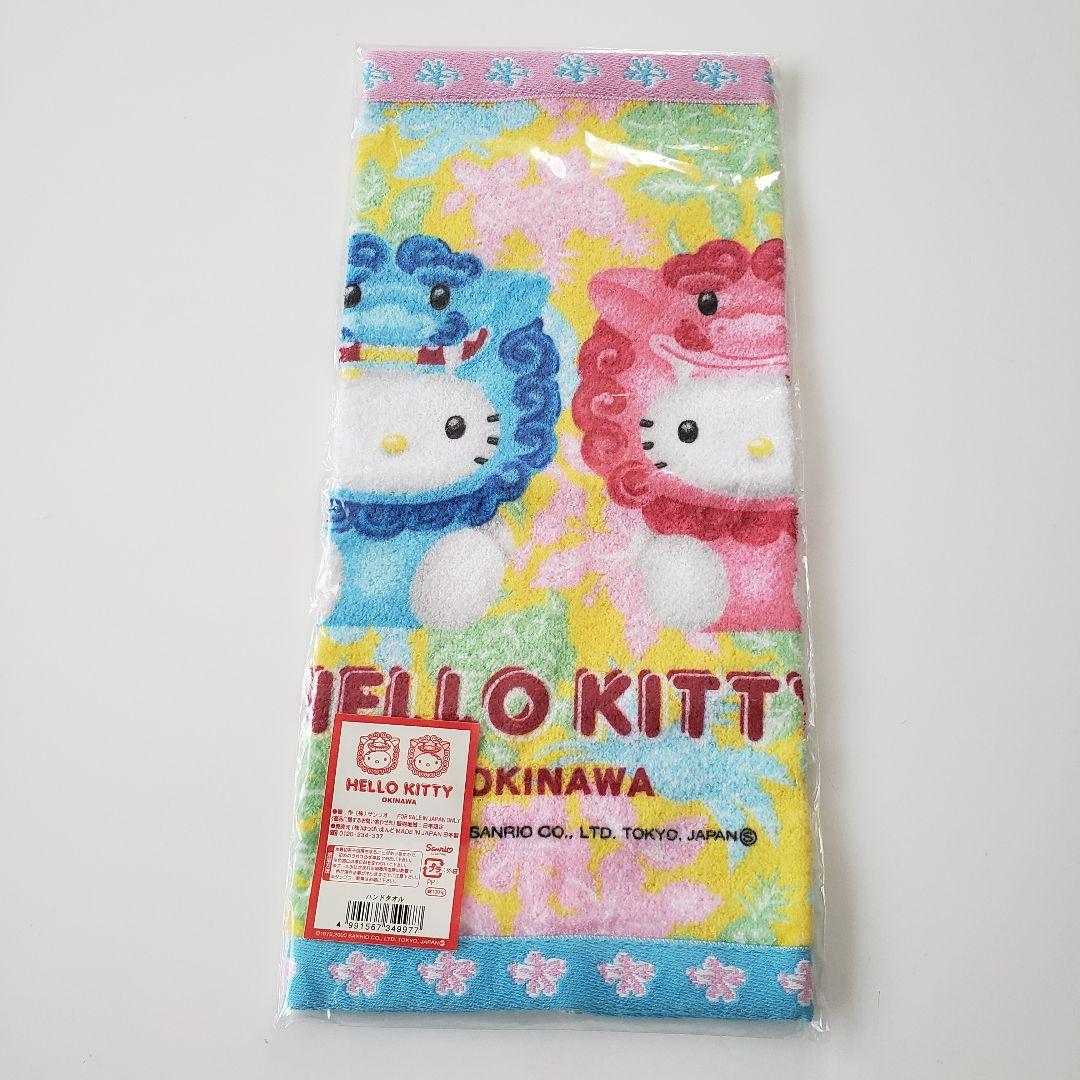【未使用】ご当地キティ プチタオル ハンドタオル まとめ売り サンリオ グッズ