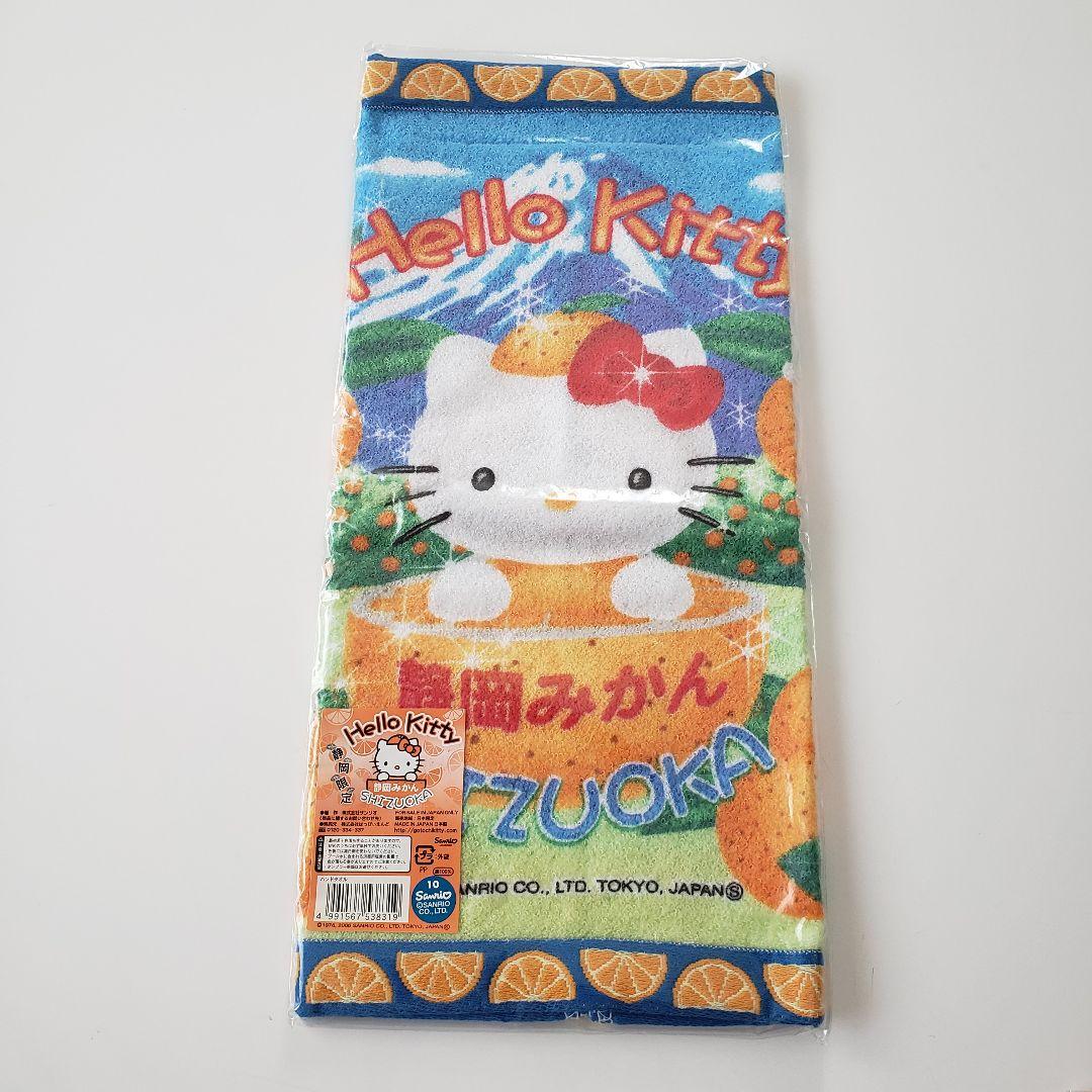 【未使用】ご当地キティ プチタオル ハンドタオル まとめ売り サンリオ グッズ