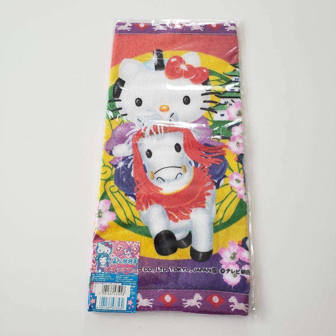 【未使用】ご当地キティ プチタオル ハンドタオル まとめ売り サンリオ グッズ