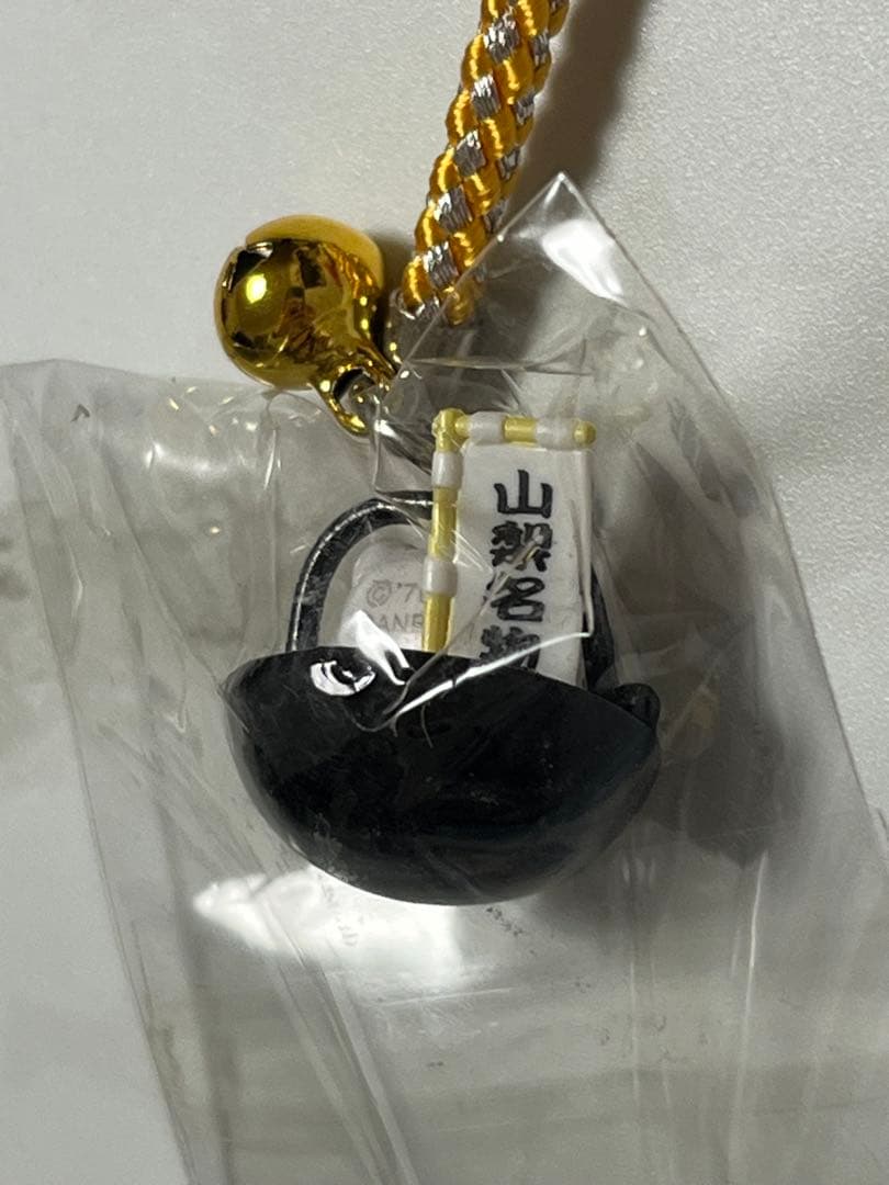 ご当地キティ　根付けストラップ　埼玉限定　横浜限定　山梨限定　栃木限定