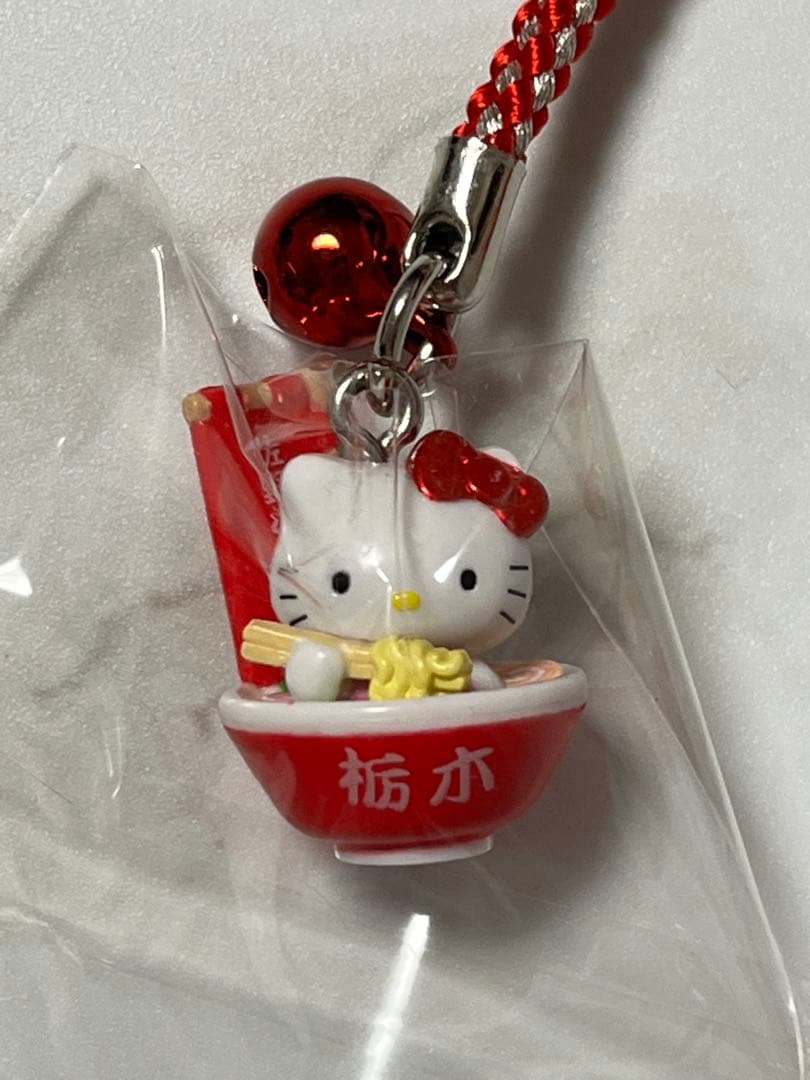 ご当地キティ　根付けストラップ　埼玉限定　横浜限定　山梨限定　栃木限定