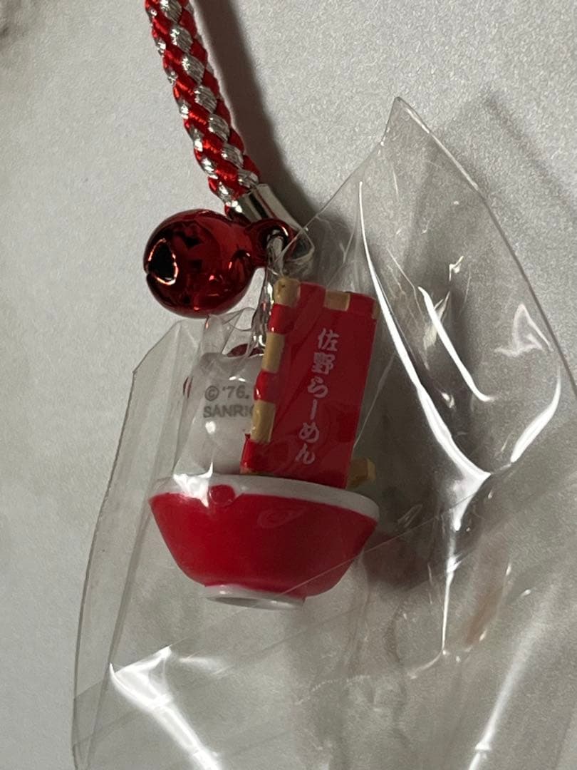 ご当地キティ　根付けストラップ　埼玉限定　横浜限定　山梨限定　栃木限定