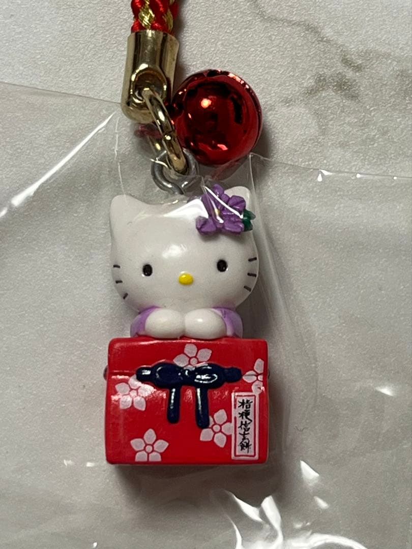 ご当地キティ　根付けストラップ　埼玉限定　横浜限定　山梨限定　栃木限定
