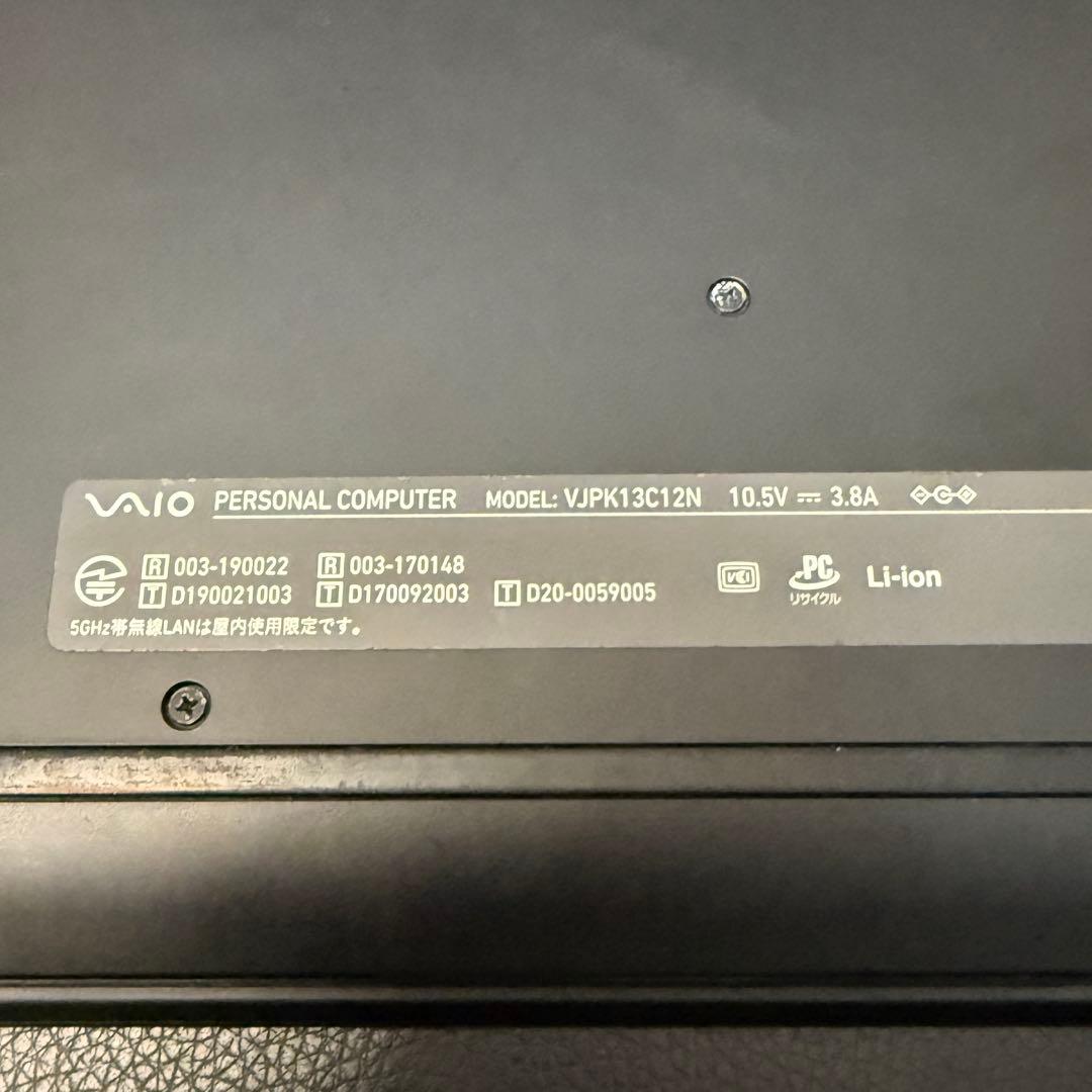 美品 VAIO Pro PK i5 メモリ16GB SSD256GB ノートPC