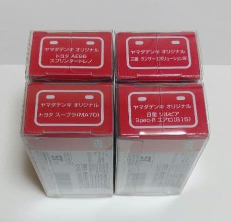 トミカ　ヤマダ電機オリジナル　4台セット