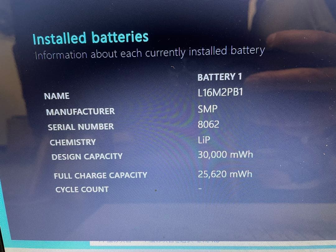 その他ノートPC本体 NEC LAVIE NS150/K