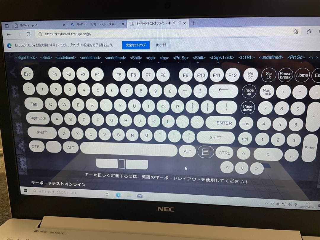 その他ノートPC本体 NEC LAVIE NS150/K