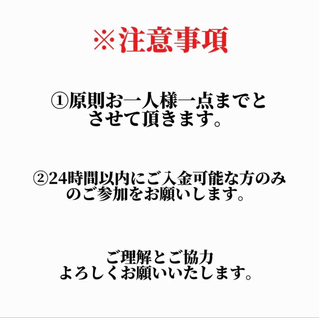 【恐竜】ジャスうたあみぐるみ No.3/9