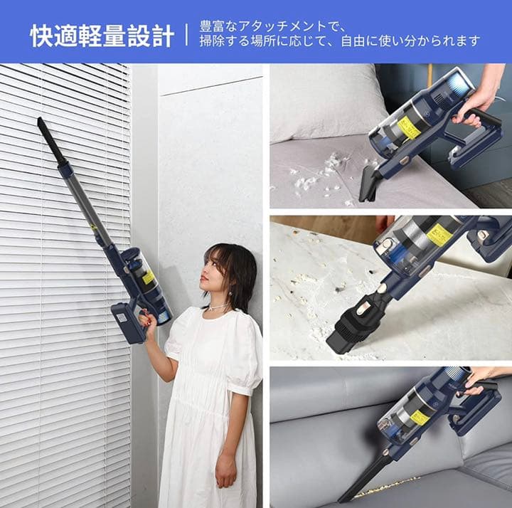 大特価‼️【新品未使用】多機能掃除機 大容量着脫式バッテリー7*2500mAh