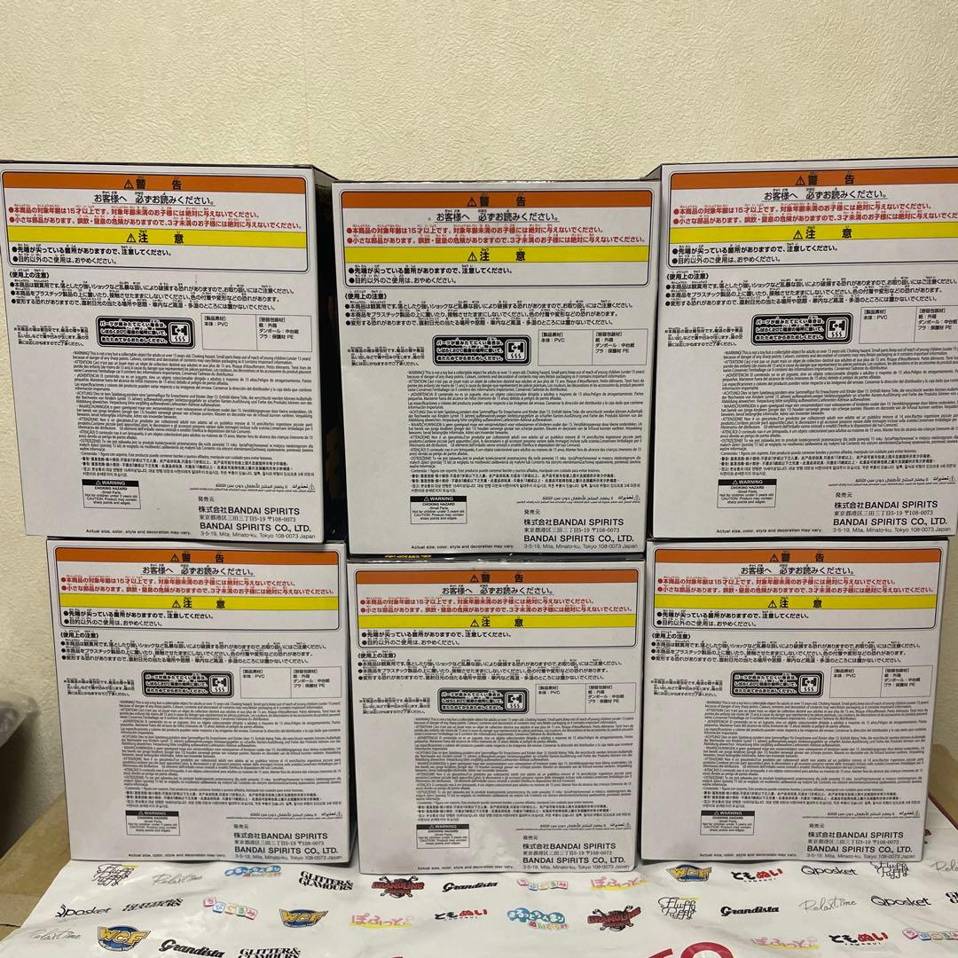 ぼっち・ざ・ろっく 鎮座獣 承認欲求モンスター 後藤ひとり フィギュア6体セット