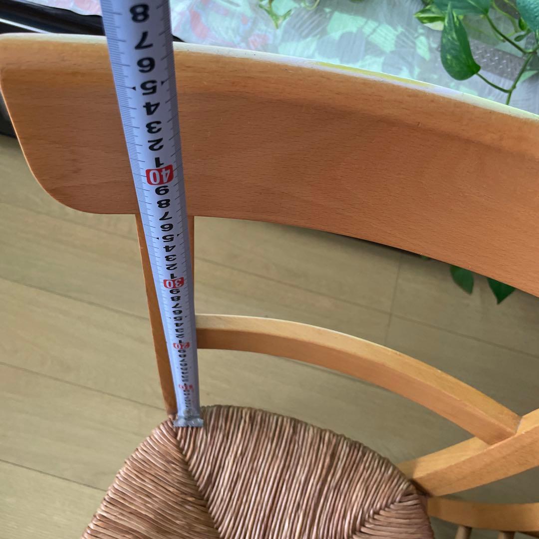 木製編み込み座面の椅子 2脚セット