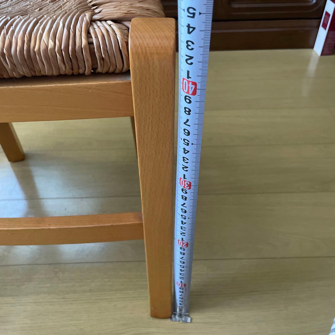 木製編み込み座面の椅子 2脚セット