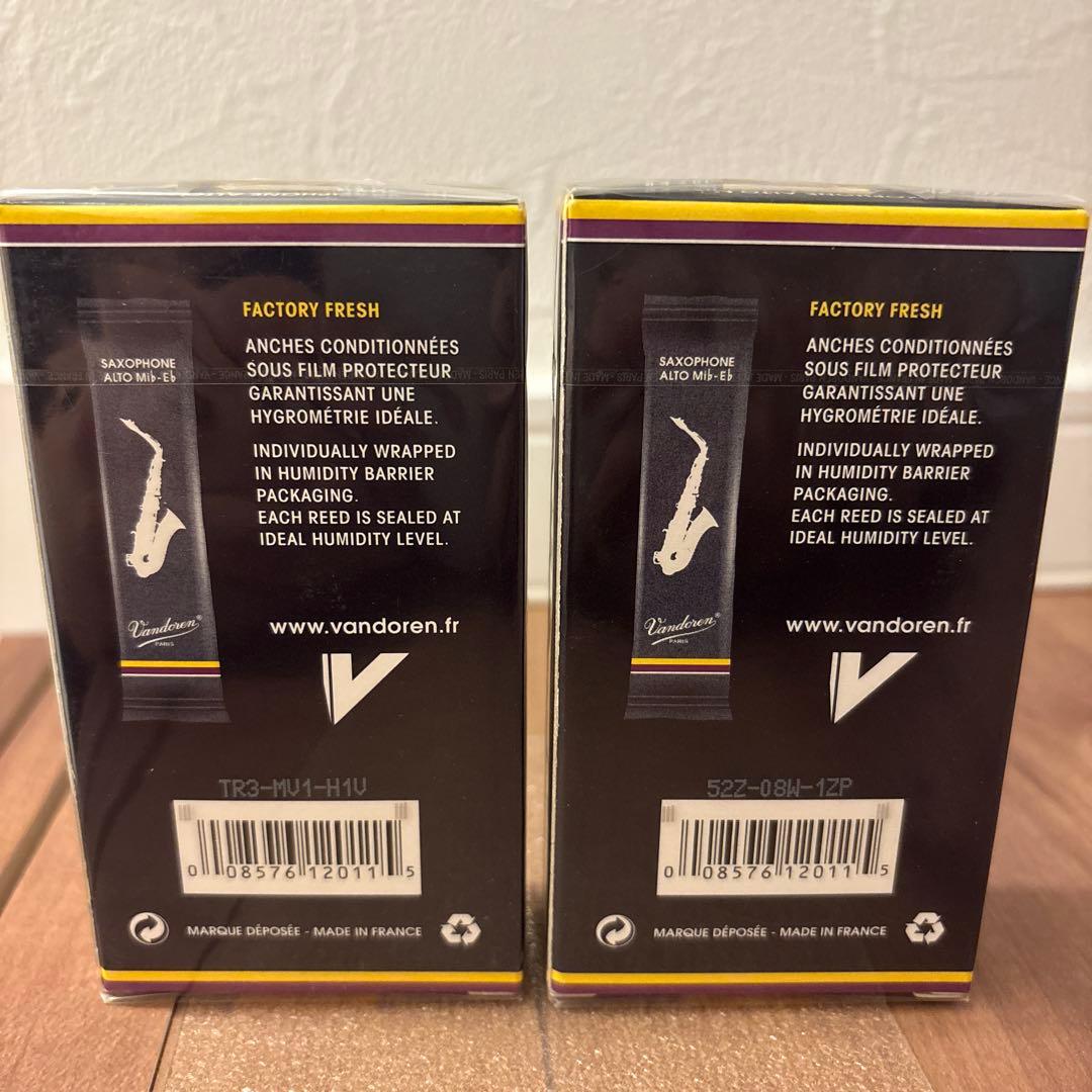 Vandoren アルトサックスリード 3 10枚入り