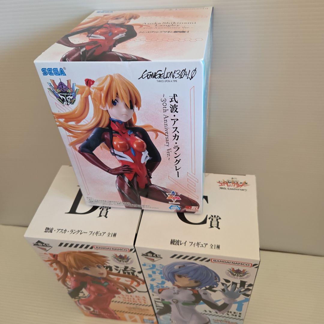 未開封❗エバンゲリオンフィギュア　　3点