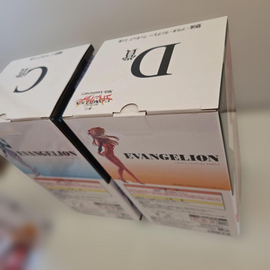 未開封❗エバンゲリオンフィギュア　　3点