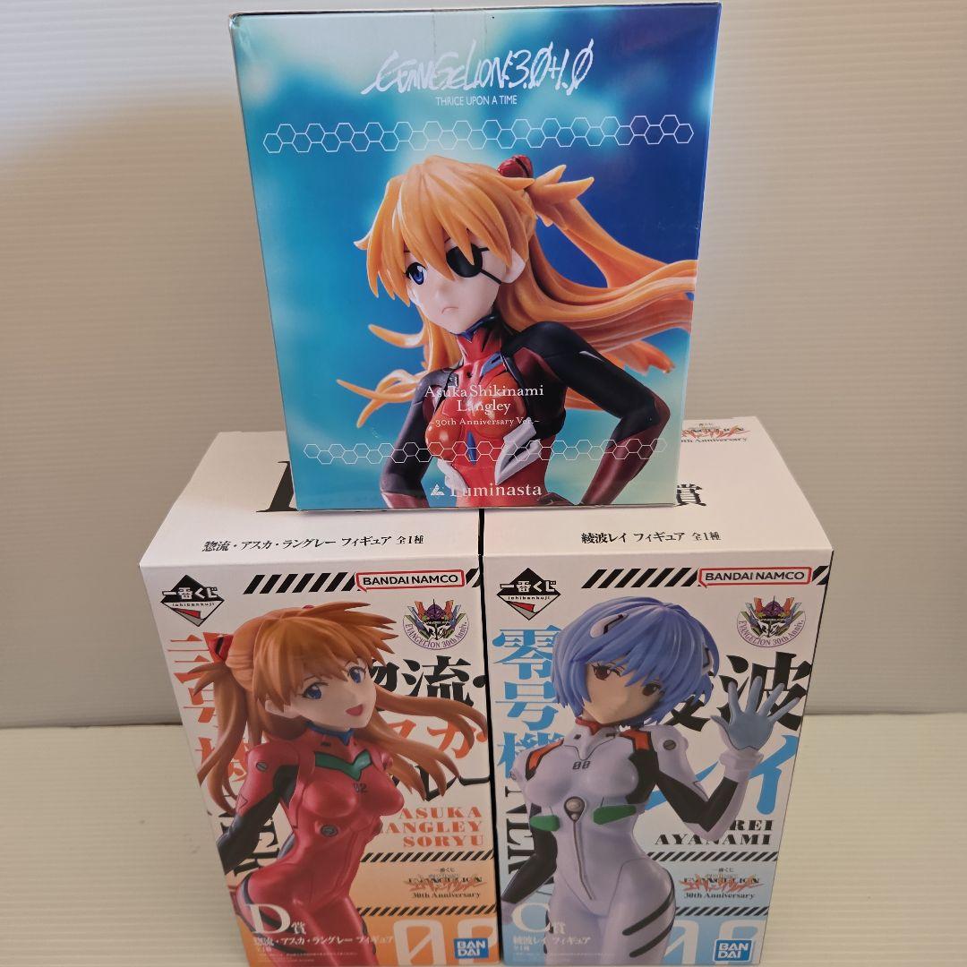 未開封❗エバンゲリオンフィギュア　　3点