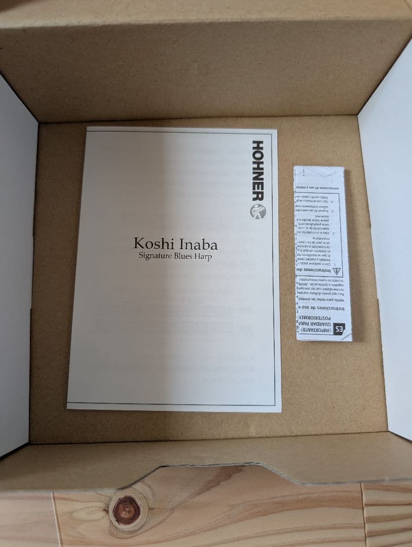 Hohner Koshi Inaba サイン入りブルースハープ　ハーモニカ