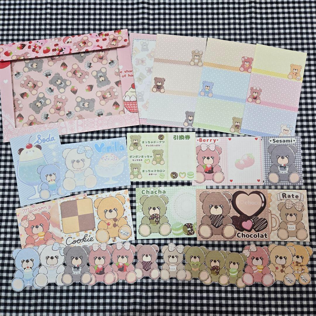 ♡hikari.papa 1223様ご確認用①♡