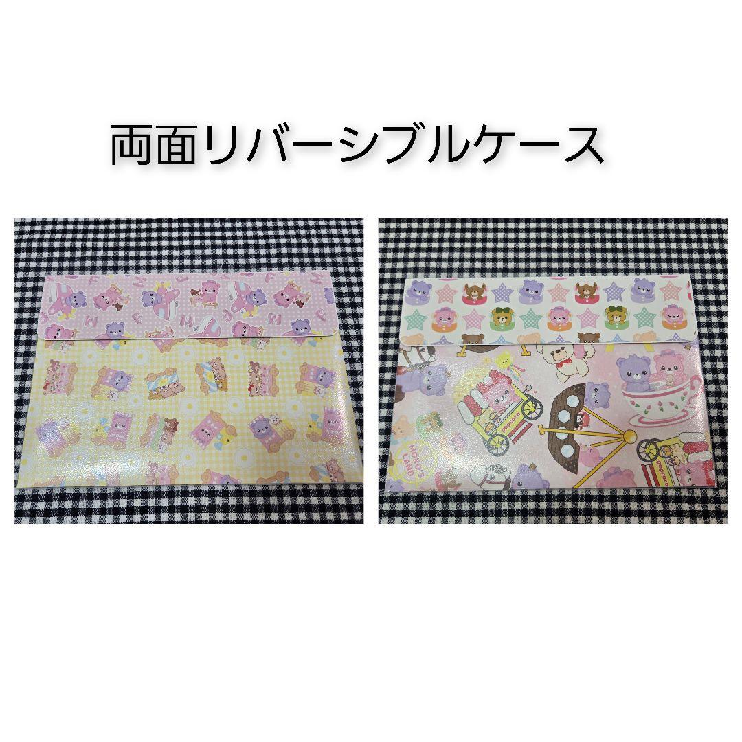 ♡hikari.papa 1223様ご確認用①♡