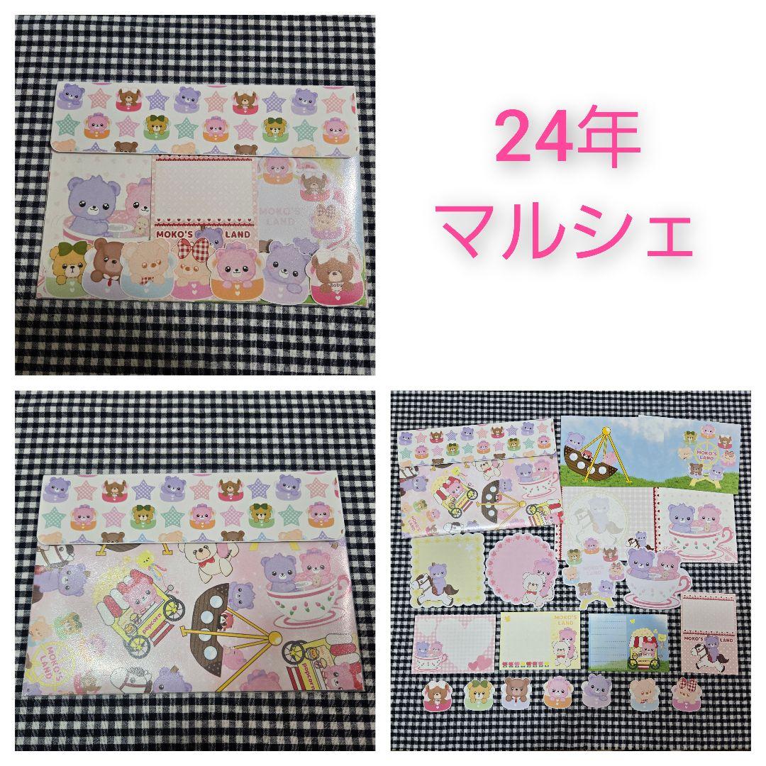 ♡hikari.papa 1223様ご確認用①♡