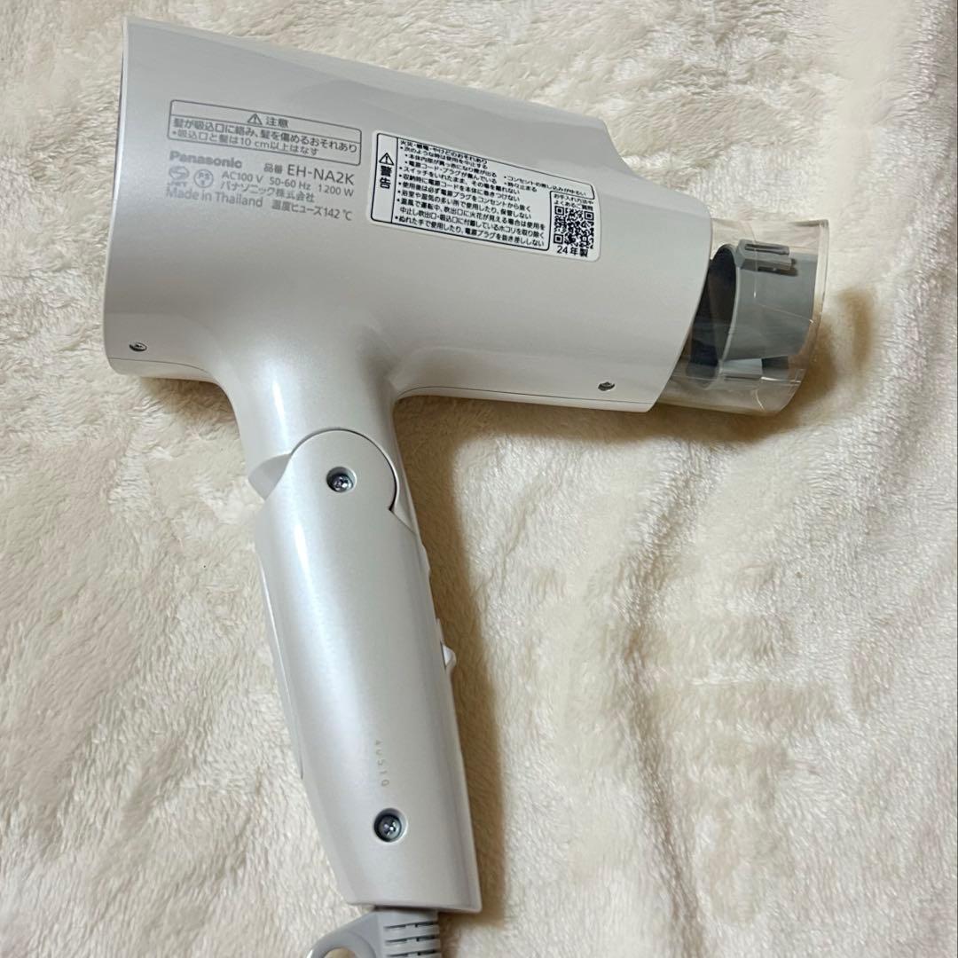 Panasonic ドライヤー ナノケア ホワイト