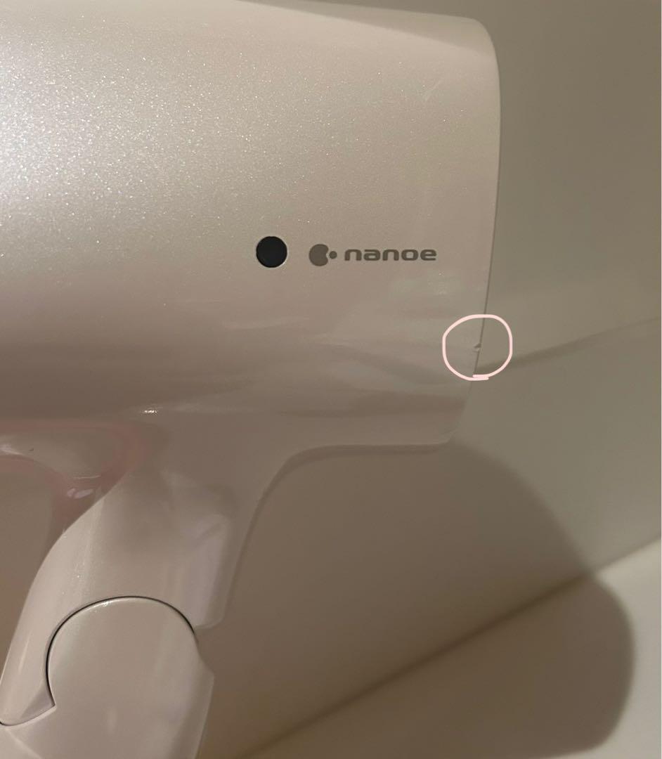Panasonic ドライヤー ナノケア ホワイト