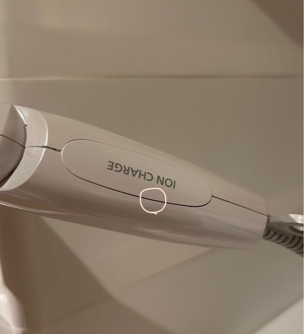 Panasonic ドライヤー ナノケア ホワイト