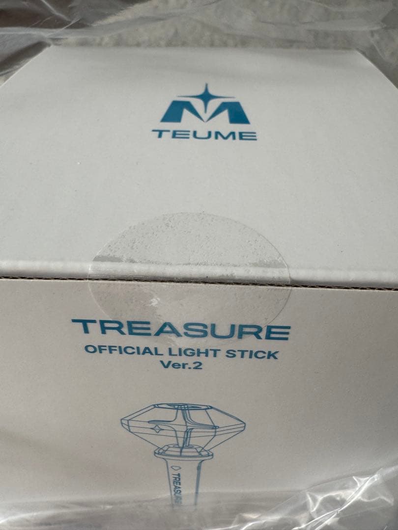 TREASURE Official Light Stick Ver.2 公式