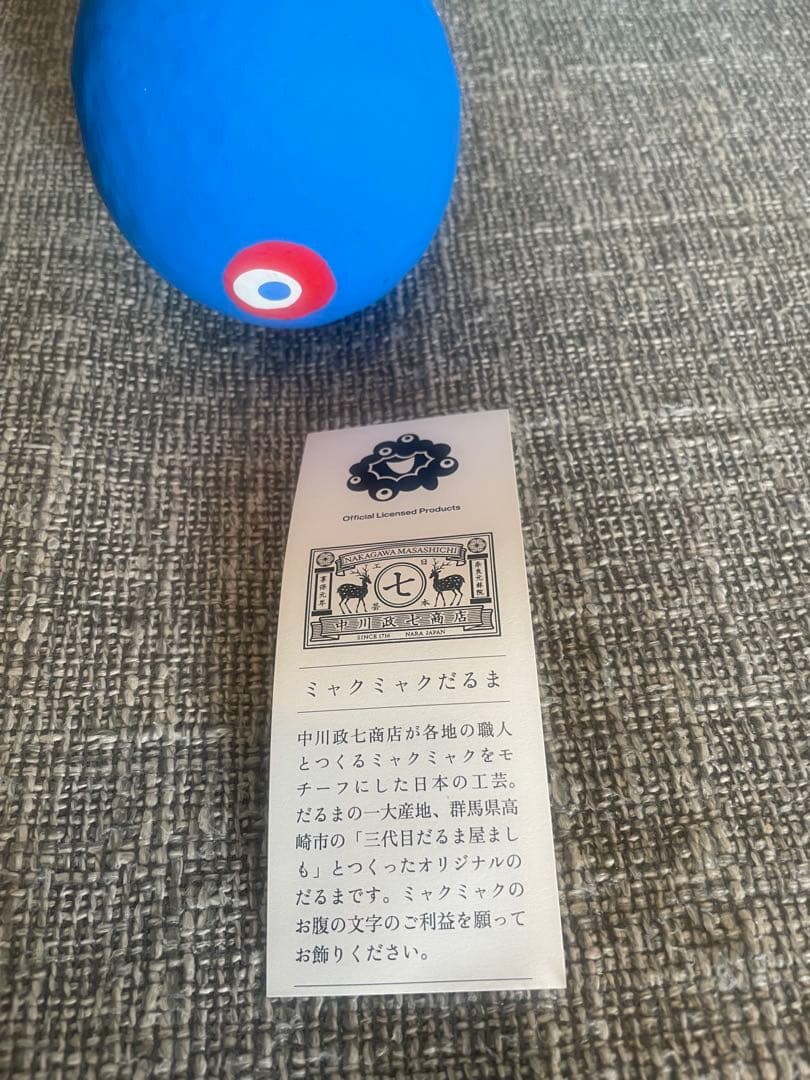 中川政七商店　ミャクミャク　だるま