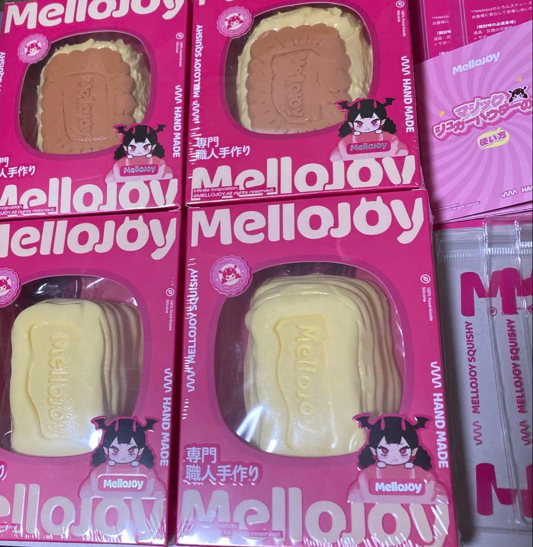 キャラメルクリームクッキー2 バタークリームチーズ2 メロジョイ 触り心地セット