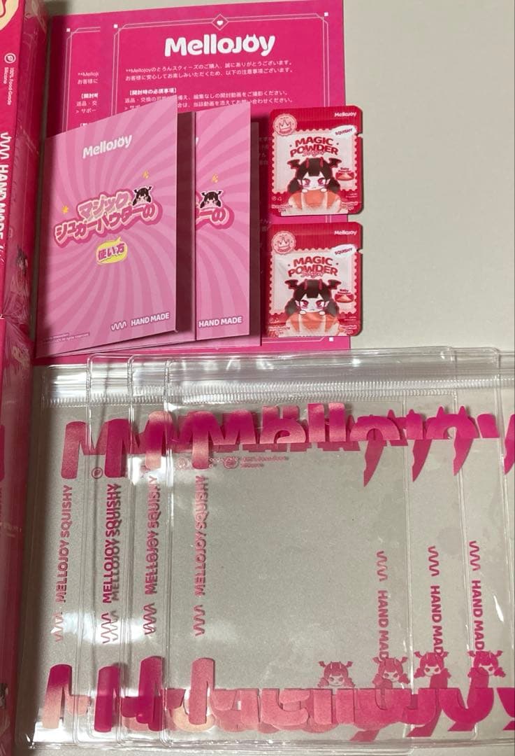 キャラメルクリームクッキー2 バタークリームチーズ2 メロジョイ 触り心地セット