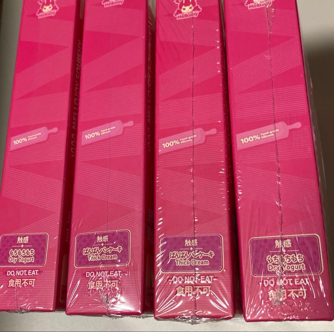 キャラメルクリームクッキー2 バタークリームチーズ2 メロジョイ 触り心地セット