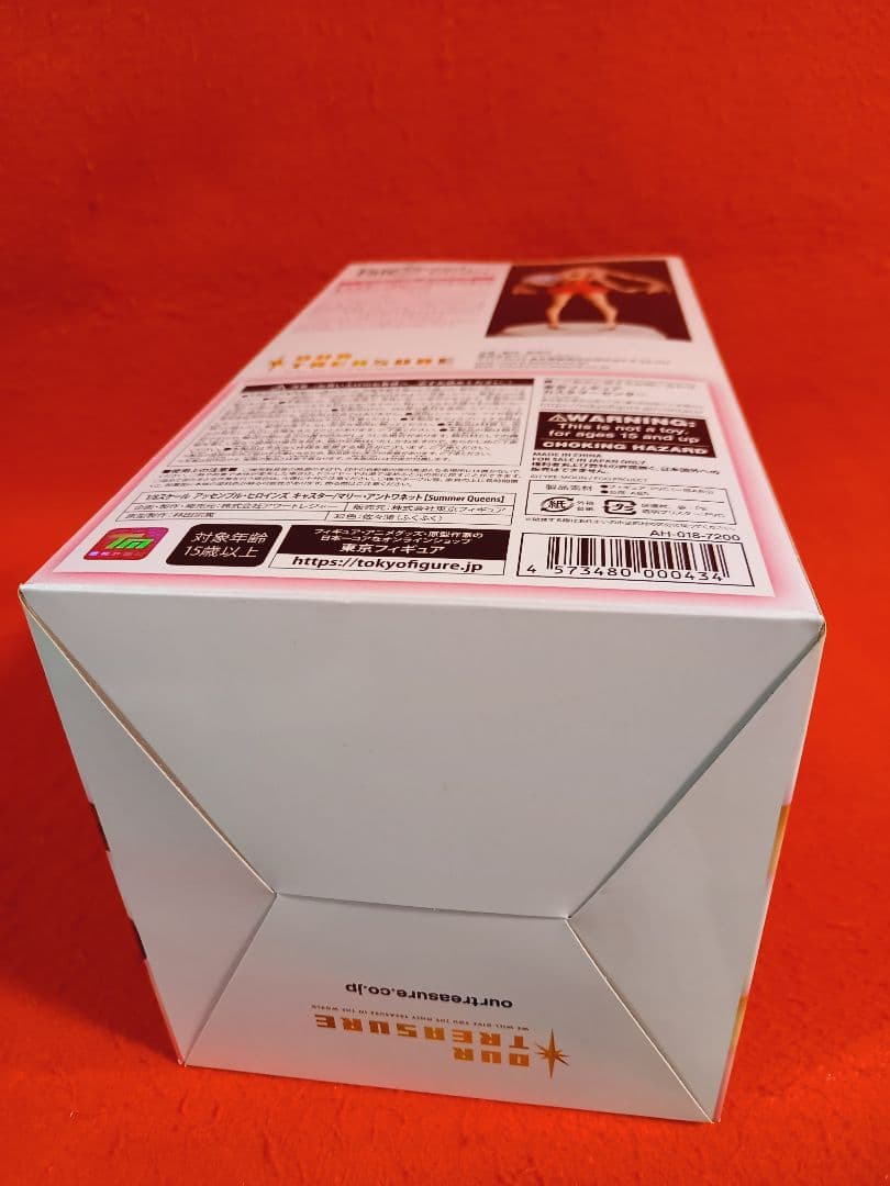 【 Fate/Grand Order 】キャスター / マリー・アントワネット