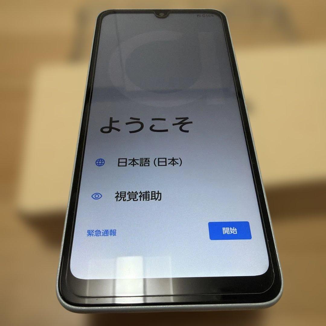 【美品】Arrows we2 M07 64GB ライトブルー