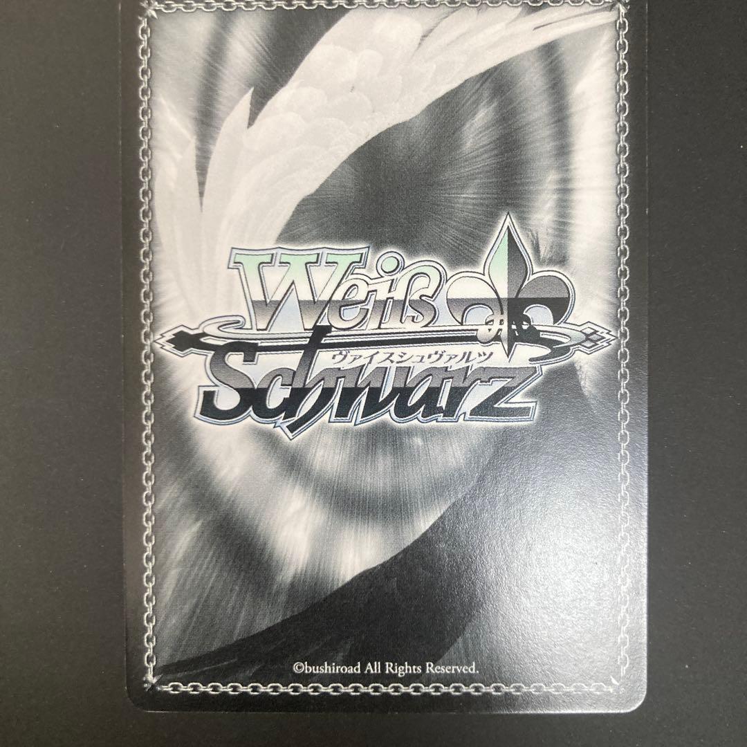 ヴァイスシュヴァルツ モモ・ベリア・デビルーク SP サイン