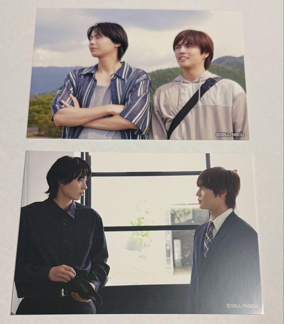 コスメティック・プレイラバー 豊田裕大 奥野壮