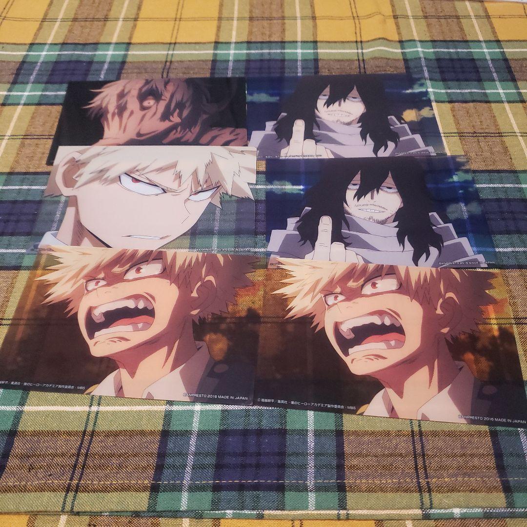 僕のヒーローアカデミアまとめ売り